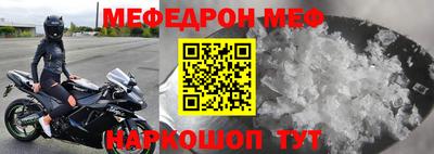 кокаин колумбия Кандалакша