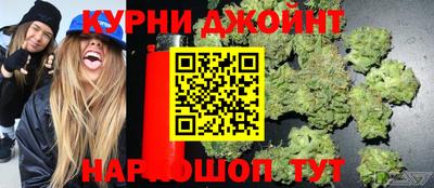 кокаин VHQ Камышлов