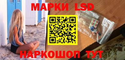 кокаин колумбия Кандалакша