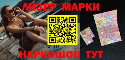 кокаин колумбия Кандалакша