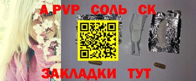 кокаин колумбия Кандалакша