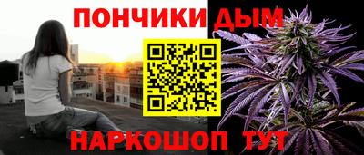 кокаин VHQ Камышлов