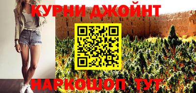 таблы Тверь