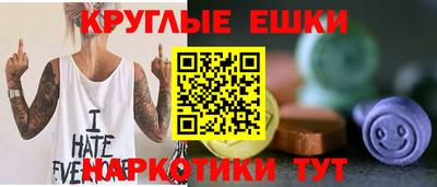 кокаин колумбия Кандалакша