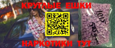 кокаин колумбия Кандалакша