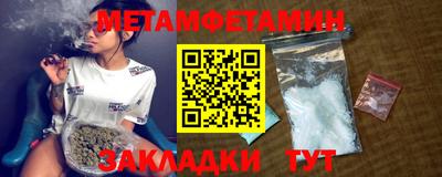 кокаин колумбия Кандалакша