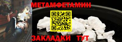 кокаин колумбия Кандалакша