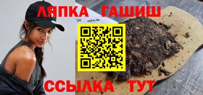 кокаин колумбия Кандалакша
