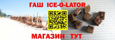 кокаин колумбия Кандалакша