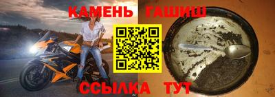 кокаин колумбия Кандалакша