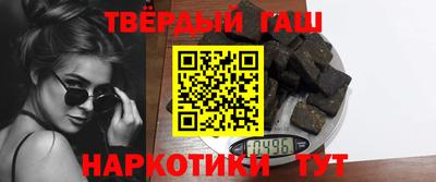 кокаин колумбия Кандалакша