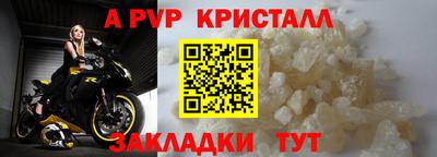 кокаин колумбия Кандалакша