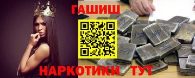 кокаин колумбия Кандалакша