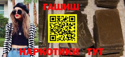 кокаин колумбия Кандалакша