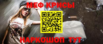 кокаин колумбия Кандалакша