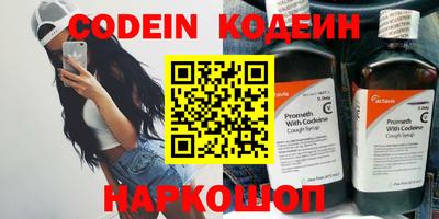 кокаин колумбия Кандалакша