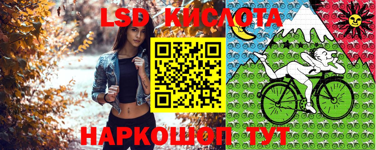 Наркотические марки 1,5мг  Наркотические марки 1,5мг  Наркотические марки  Вход с VPN  Мелеуз 